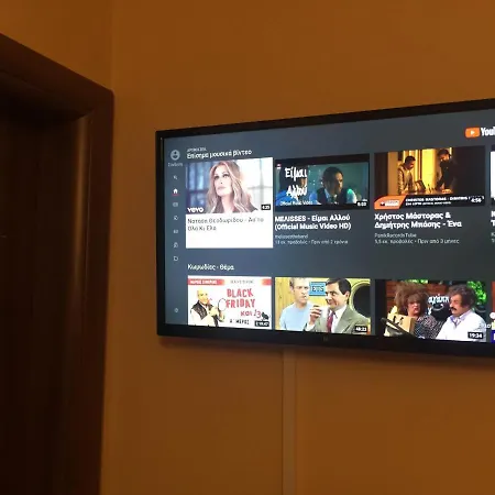 Konba Luxury Mini Apartment